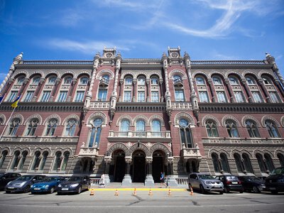 Україні знадобляться ще мільярди доларів: у НБУ попередили про більшу потребу у зовнішньому фінансуванні