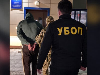  Семь человек задержали за вымогательство 40 млн тенге 