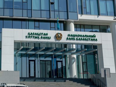  Жилье возле LRT в Астане подорожало сильнее: что выяснил Нацбанк 