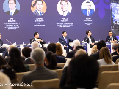  Казахстанцы смогут инвестировать в кино всего с нескольких долларов 