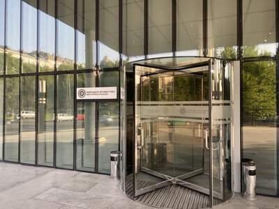Нацбанк Грузии сохранил ключевую ставку на уровне 8,25% вопреки росту инфляции
