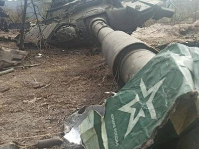 Генштаб подсчитал новые потери РФ. Сводка за 10 сентября
