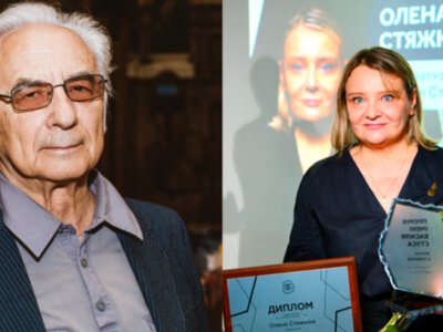 Андрей Содомора и Елена Стяжкина стали лауреатами премии имени Василия Стуса в 2026 году