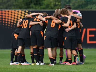 ПСВ U-19 – Шахтер U-19: стартовые составы и онлайн-трансляция матча Юношеской лиги УЕФА