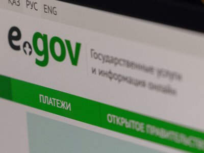  «На ваше имя выпустили ЭЦП»: мошенники придумали новую схему обмана 
