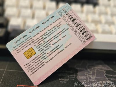  Минздрав и МВД сверили медданные: более 10 тыс. казахстанцев остались без действующих прав 