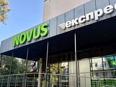 Будет ли Novus ограничивать продажу продуктов из-за атак РФ: что говорят в сети