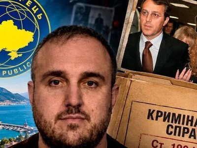Заур Муртазов: мошенничество на $208 тысяч и бегство в Турцию