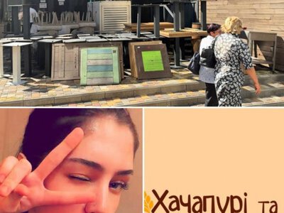 Хачапури и Вино кинуло 17-летнюю официантку