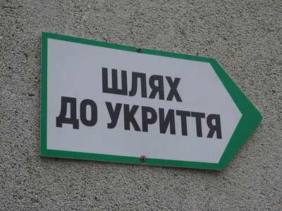 Вернут ли деньги за билеты, если мероприятие отменят из-за тревоги: разъяснение Минкульта