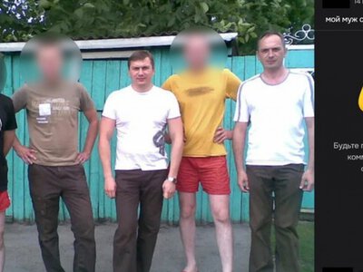 Владислав Сухачев: как брат директора ДБР получил 143 объекта недвижимости