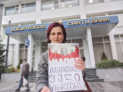В Грузии смерть активистки признали суицидом — на фоне новых вопросов к гибели критиков власти