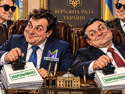 Как депутаты Тарас Батенко и Михаил Соколов злоупотребляют бронированием помощников