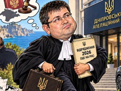Андрей Мазница остался судьей после скандальной истории в оккупированном Крыму