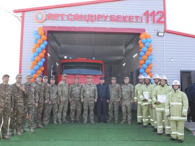 В Казахстане открылось 266-е добровольное противопожарное формирование «Ауыл құтқарушылары»