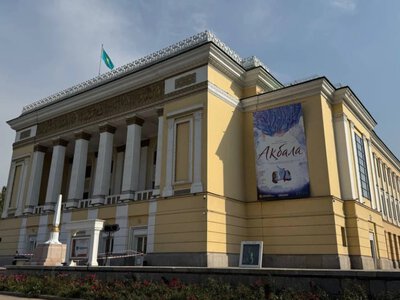  Театр имени Абая откроет 93-й сезон премьерой национального балета «Ақбала» 