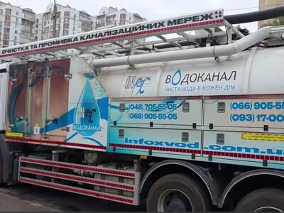 В «Инфоксводоканале» показали новые неожиданные находки в одесской канализации
