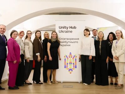 В Праге официально открыли Центр единства украинцев