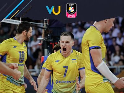 Україна – Болгарія 3:1. Наша збірна достроково вийшла у плейоф Євро-2026 з волейболу