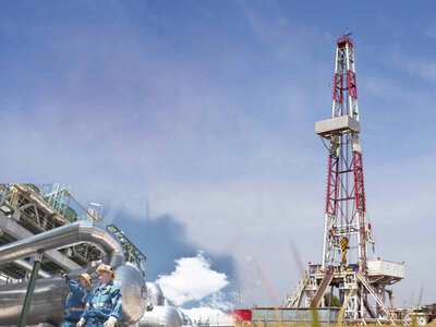 13 вересня – День працівників нафтової, газової та нафтопереробної промисловості України