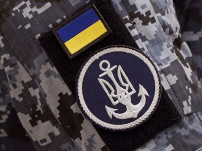 В Черном море украинский безэкипажный катер уничтожил российский – ВМСУ