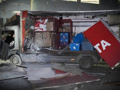 РФ ударила реактивным дроном по терминалу Новой почты: есть пострадавшие