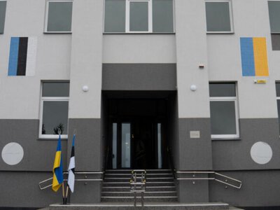 В Житомирской области при поддержке Эстонии открыли отреставрированную школу искусств, поврежденную российской ракетой