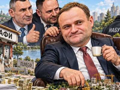 Алексей Кулеба: от МАФов до миллиардов