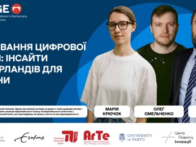 К 2050 году потребность зданий в охлаждении может вырасти до 94 %: что это означает для восстановления Украины