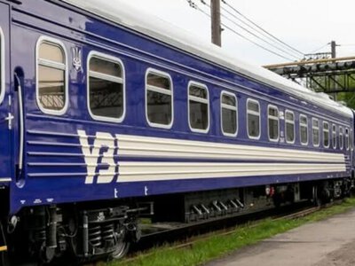 Дрон рф у границы с Польшей мог нацеливаться на дипломатический поезд, — «Укрзализныця»