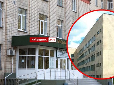 Тараканы, вырванные розетки и аварийная штукатурка: шокирующее состояние инфекционного отделения больницы №4 в Киеве