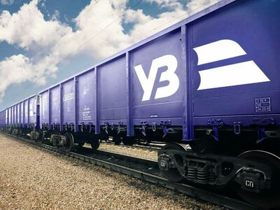 «Укрзалізниця» повышает зарплаты 150 тысячам работников производственного штата