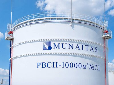  По Кенкияк – Атырау прокачали более 4,3 млн тонн нефти 