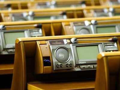 Голосование за отставку генпрокурора Кравченко состоится 15 сентября — Арахамия
