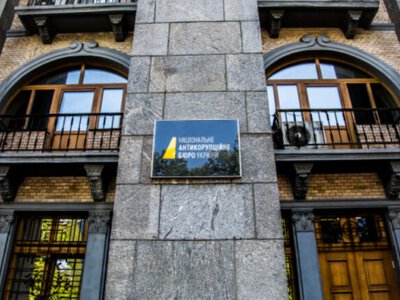 Продолжение системной атаки: в НАБУ иСАП отреагировали на заявление Кравченко о Кривоносе