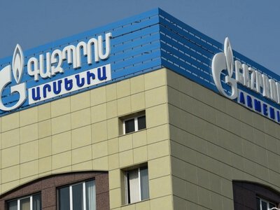 «Газпром» останавливает поставки газа в Армению