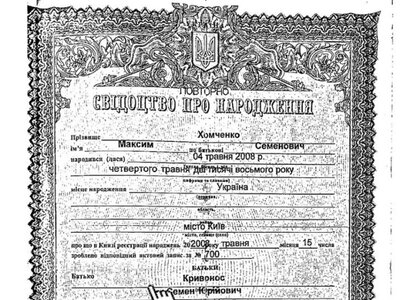 Кравченко заявил о фиктивном усыновлении ребенка директором НАБУ Кривоносом