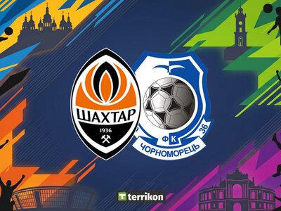 Состав на Черноморец: кто сегодня сыграет за Шахтер
