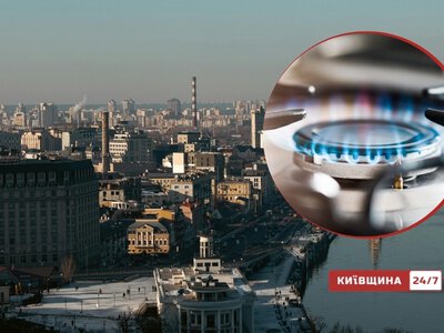 Третьи сутки без газа после атаки РФ: как выживают жители поврежденной киевской девятиэтажки