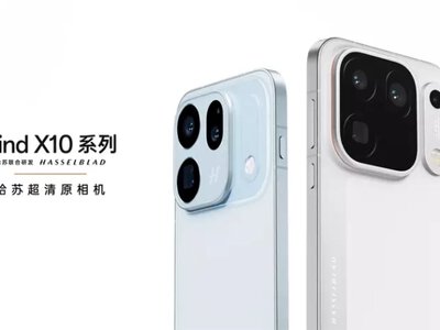 Oppo раскрыла флагманскую серию Find X10: субмиллиметровые рамки, три камеры по 200 Мп и рекордная батарея на 8000 мА·ч