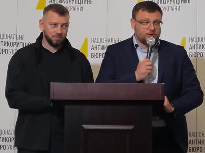 Кривонос: фигуранты дела Карфаген знали о предстоящих обысках