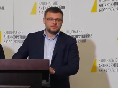 Расследование под угрозой утечки: НАБУ заявило о сопротивлении в деле Карфаген
