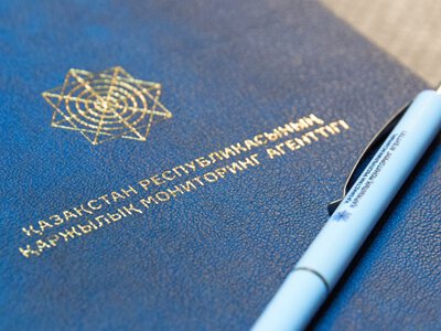  Мошенники начали рассылать фальшивые письма от имени АФМ 