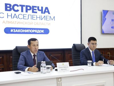 Вице-министр финансов встретился с жителями Алматинской области