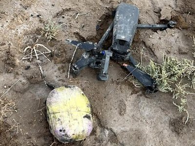  Дрон с «посылкой» нашли возле колонии в Атырау 