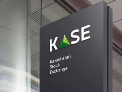  KASE получила новый статус на рынке цифровых активов 