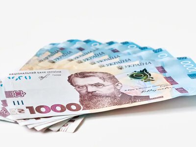 Заявления принимают до 30 октября: кто может получить пособие в размере 19 400 гривен