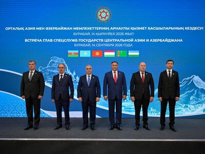 О встрече глав спецслужб государств Центральной Азии и Азербайджана