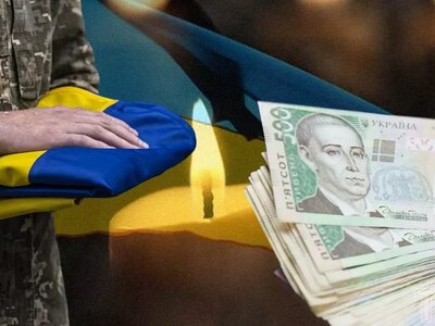 Государственная ошибка может стоить семье денег: Верховный Суд объяснил правила выплаты пособия