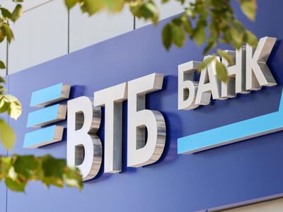 США ударили санкциями по второму по величине банку России из-за связей с Ираном